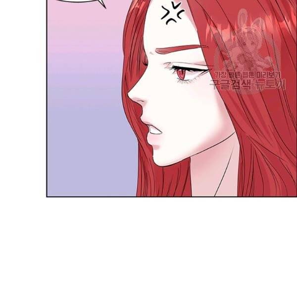 아이딘 32화 31