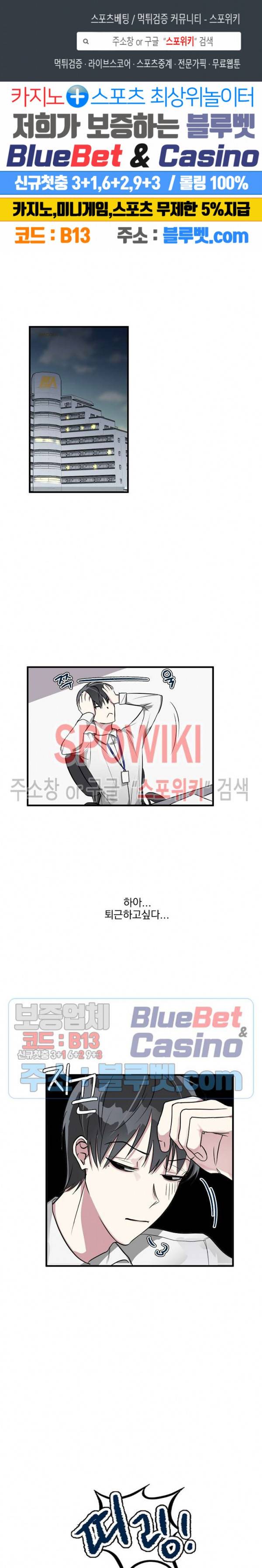 스택 오버플로우 프롤로그 1
