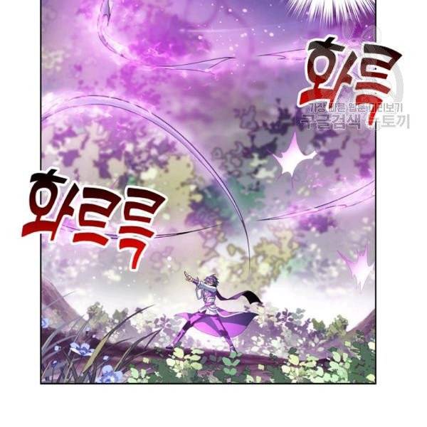 투파창궁 414화 12