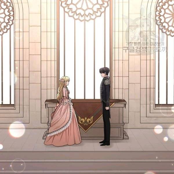 더 이상 사랑하지 않는다 19화 2