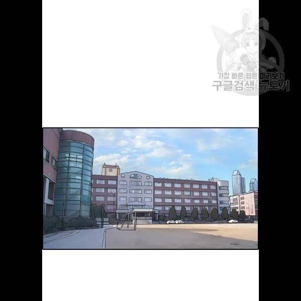 프리드로우 378화 85