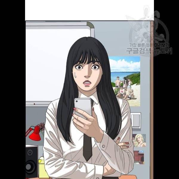 프리드로우 378화 115