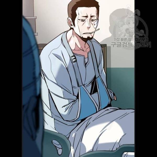 입학용병 21화 7