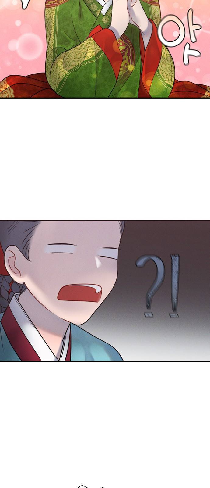 광해의 연인 32화 40