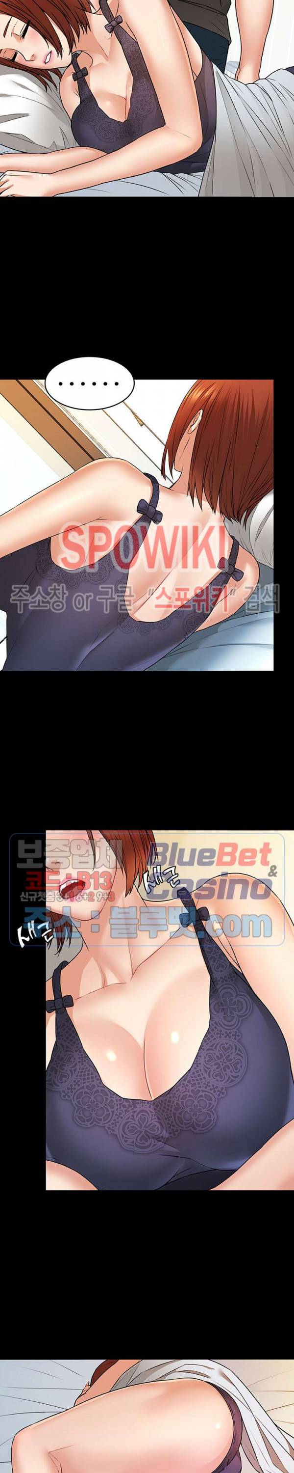 두집살림 8화 10