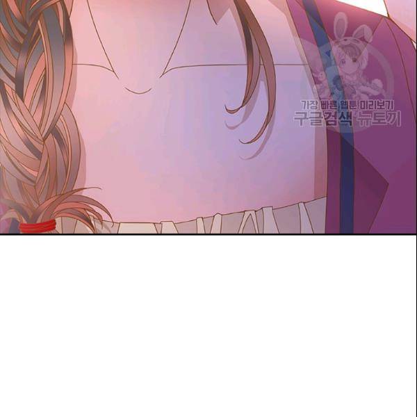 나의 나쁜 연하남 29화 90