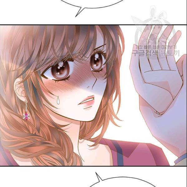 나의 나쁜 연하남 29화 94