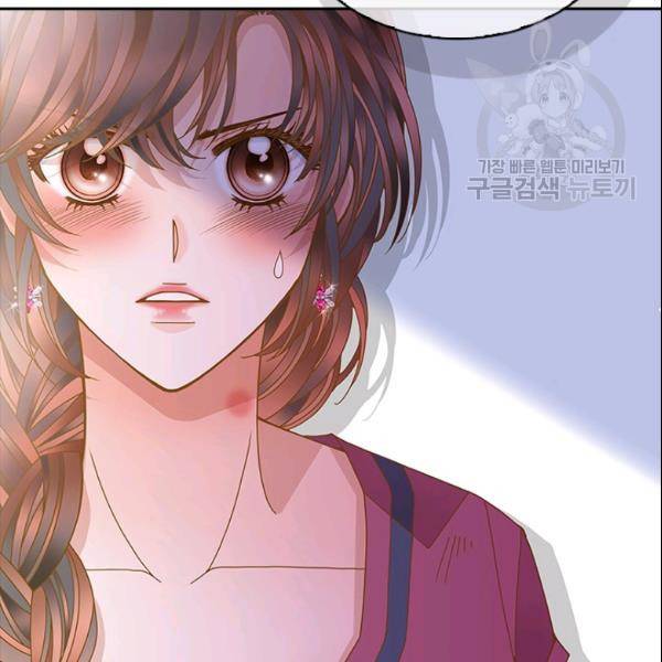 나의 나쁜 연하남 29화 101