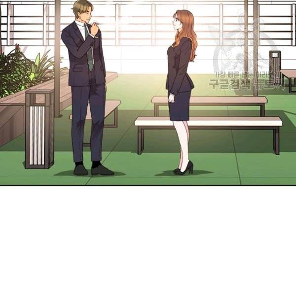 웨딩드레스를 벗기는 방법 31화 9