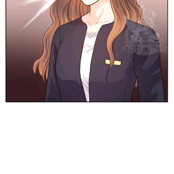 웨딩드레스를 벗기는 방법 31화 14