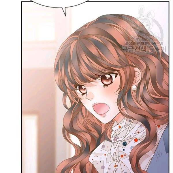 나의 나쁜 연하남 35화 104