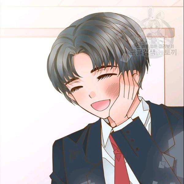 나의 나쁜 연하남 35화 140