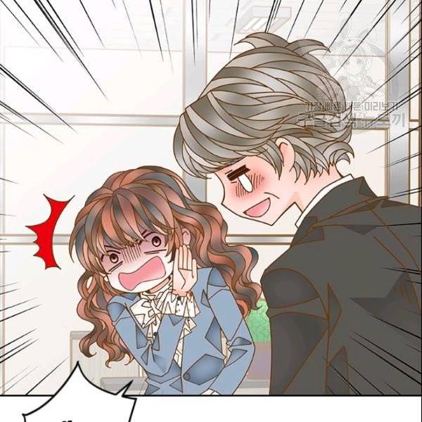 나의 나쁜 연하남 35화 154