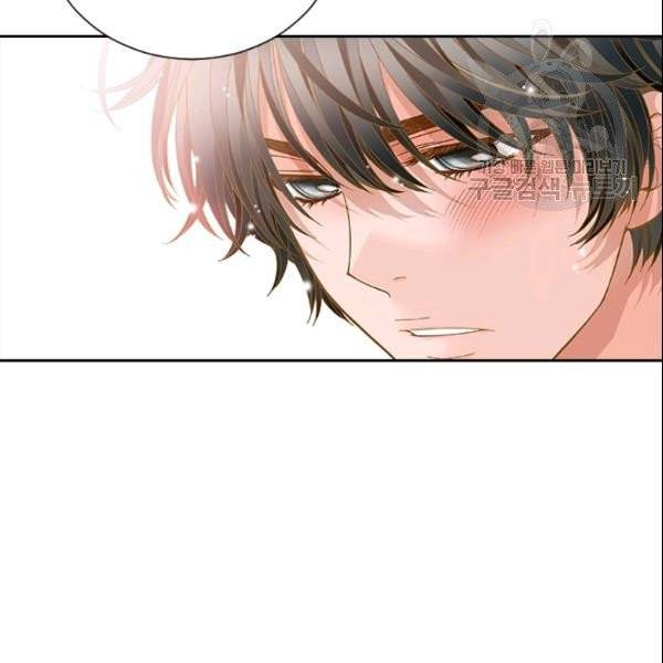 나의 나쁜 연하남 37화 59