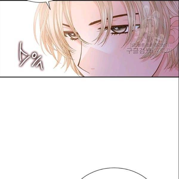 나의 나쁜 연하남 37화 100