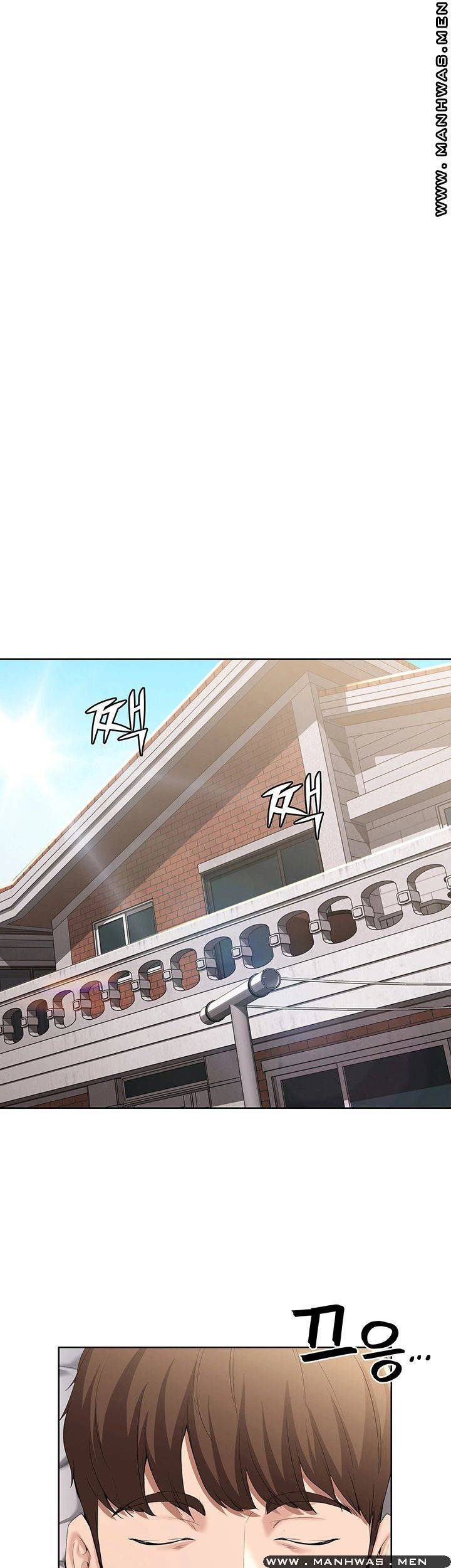 하숙일기 28화 17
