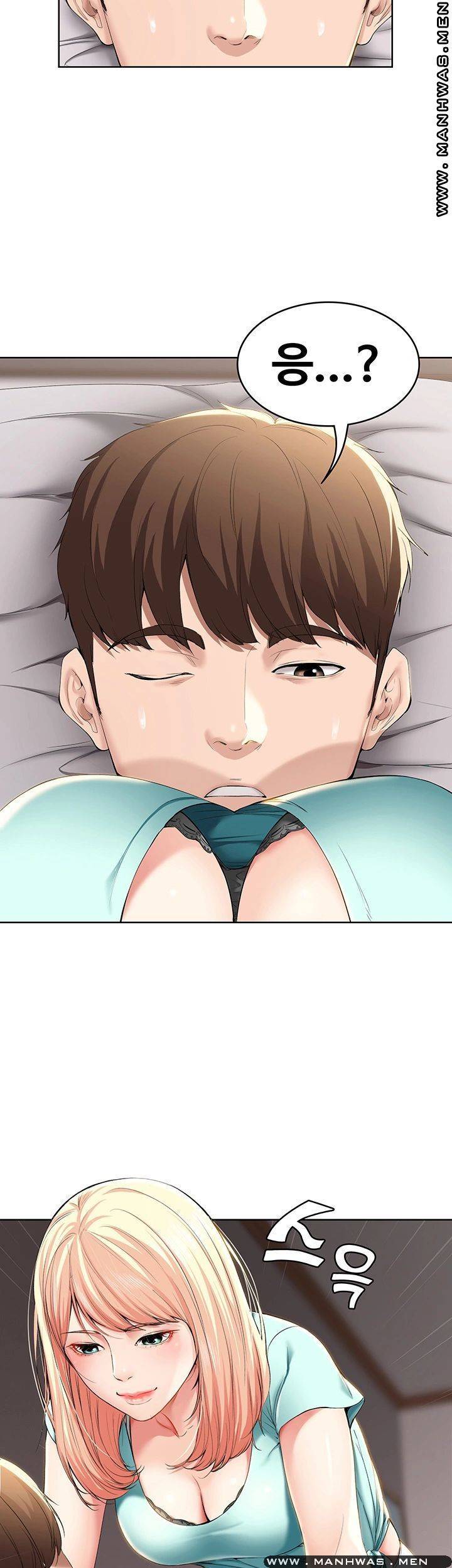 하숙일기 28화 18