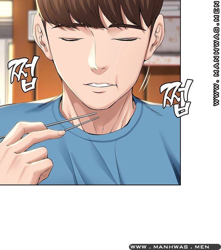 하숙일기 28화 28