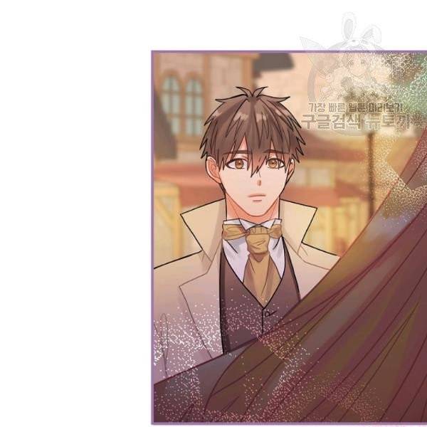 꽃은 춤추고 바람은 노래한다 29화 58