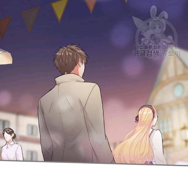 꽃은 춤추고 바람은 노래한다 29화 65