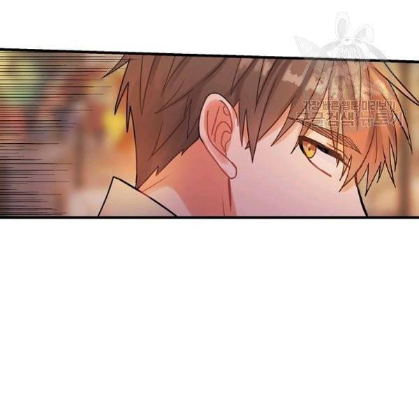 꽃은 춤추고 바람은 노래한다 29화 67
