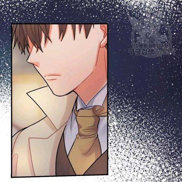 꽃은 춤추고 바람은 노래한다 29화 116
