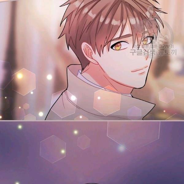 꽃은 춤추고 바람은 노래한다 29화 151
