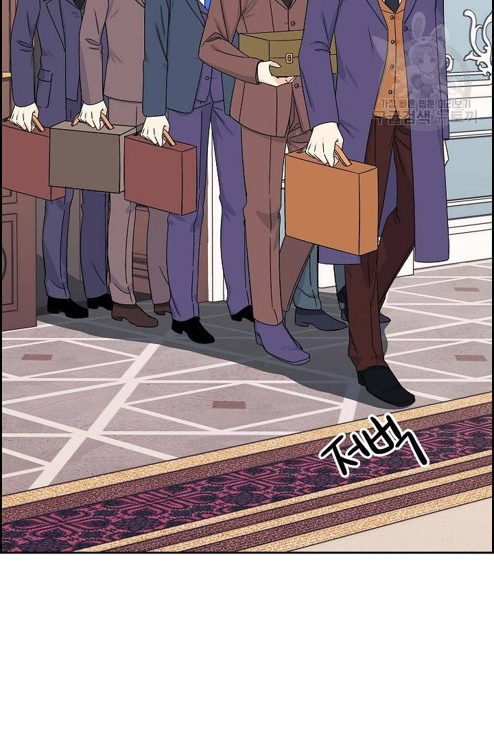 파멸 예정 연하 남주가 내게 빠졌다 14화 11