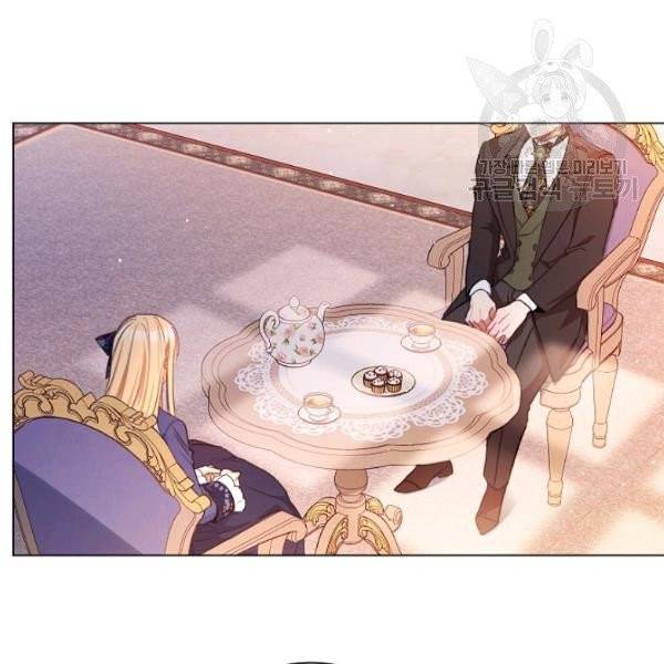 악녀는 모래시계를 되돌린다 56화 82