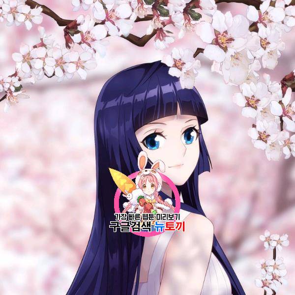 투파창궁 416화 1
