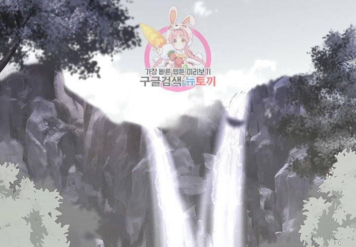 외사랑 22화 13