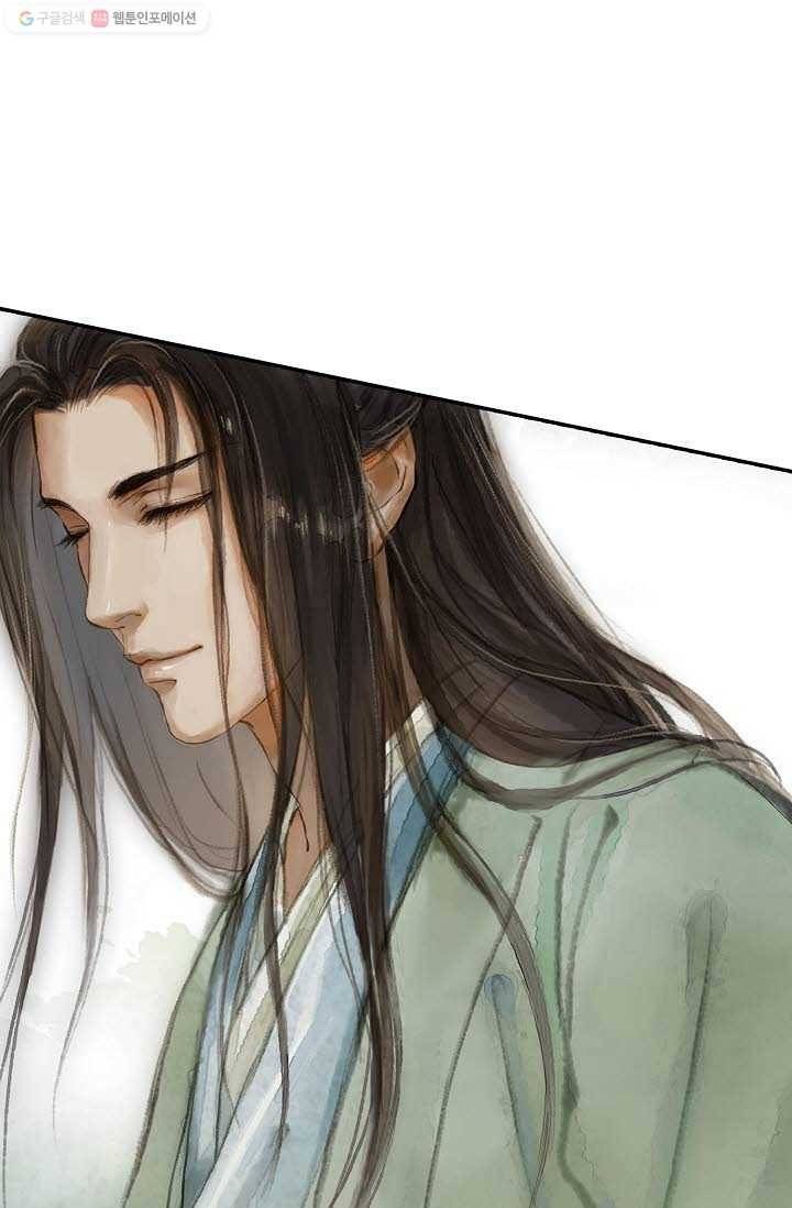 랑야방 6화 55