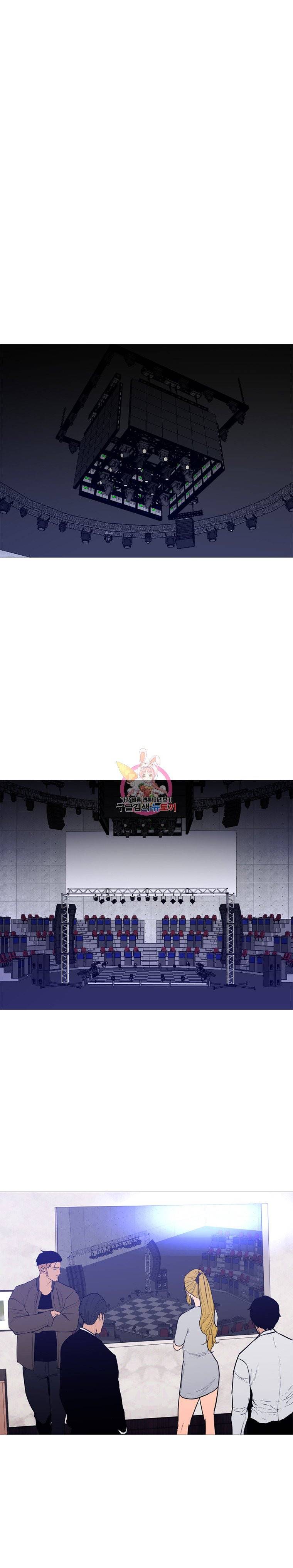 콜로세움 59화 5