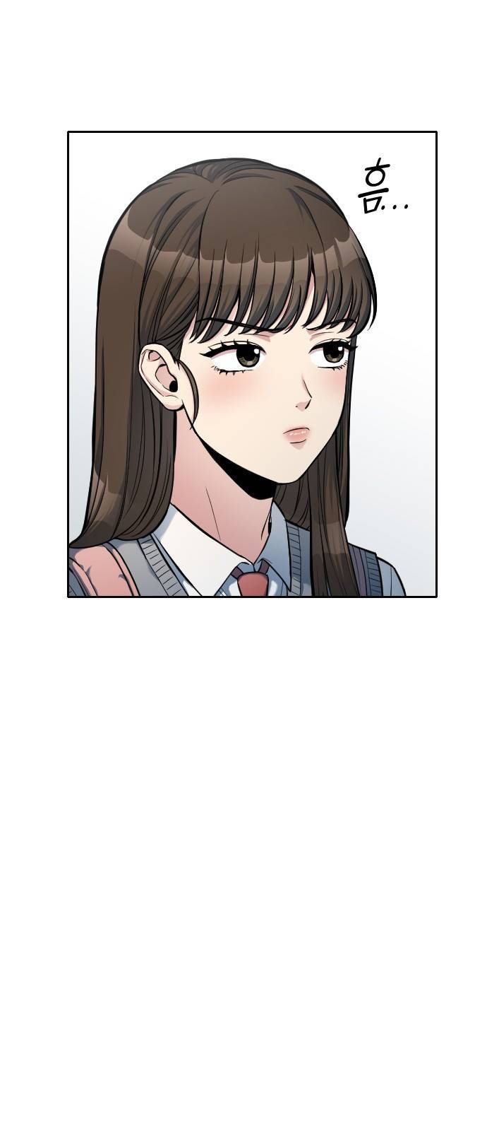 나만 보여! 6화 18