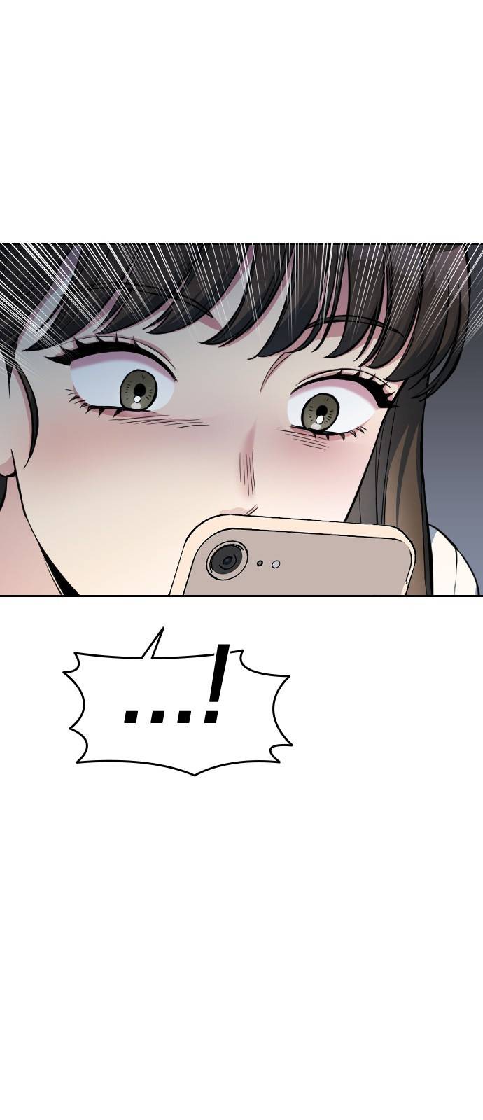 나만 보여! 6화 49