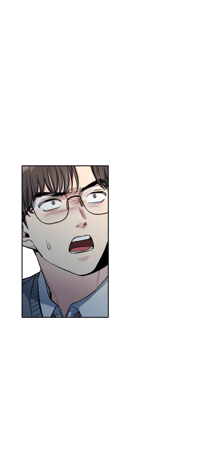 나만 보여! 6화 83