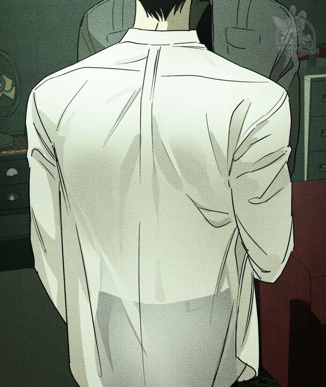 녹색전상 6화 2