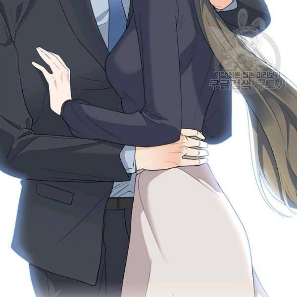 아가씨 뜻대로 42화 7