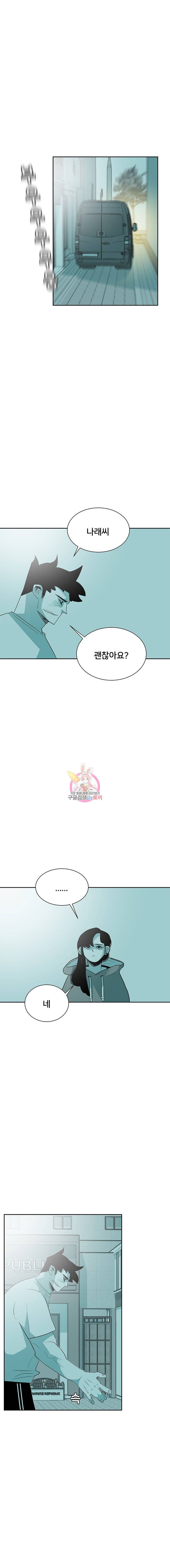 주말 도미 시식회 31화 3