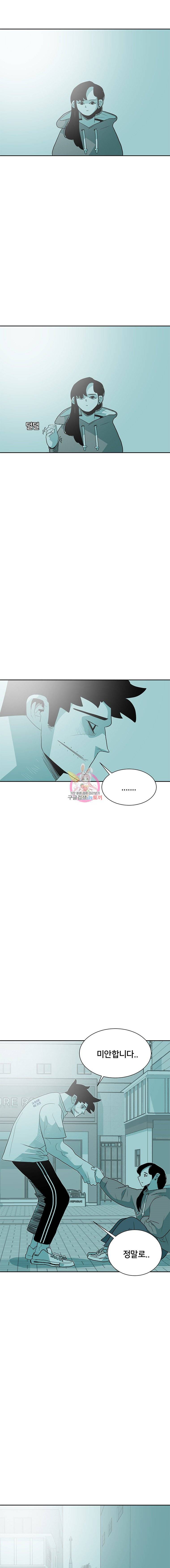 주말 도미 시식회 31화 4