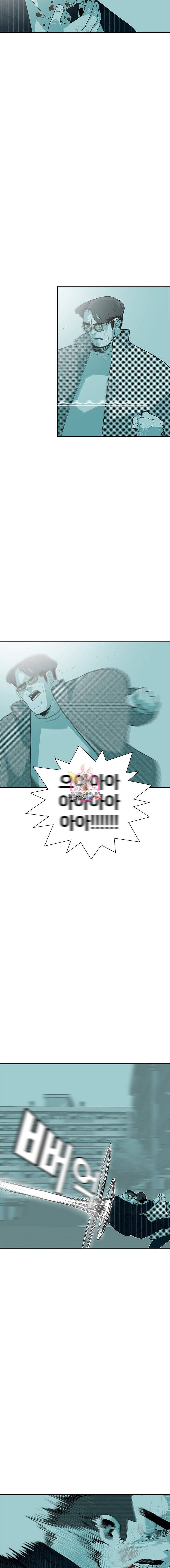 주말 도미 시식회 31화 12