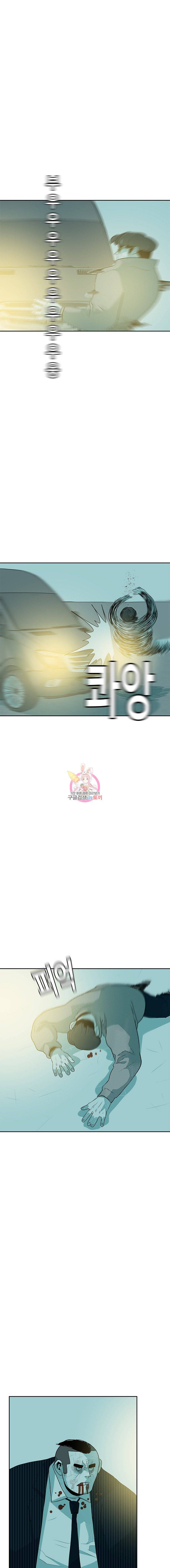 주말 도미 시식회 31화 15