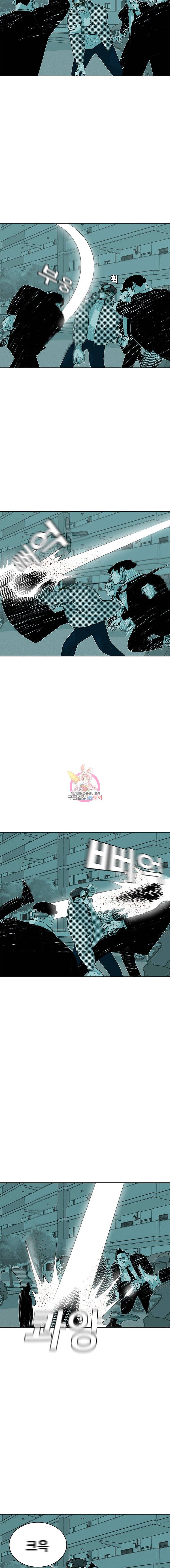 주말 도미 시식회 31화 17