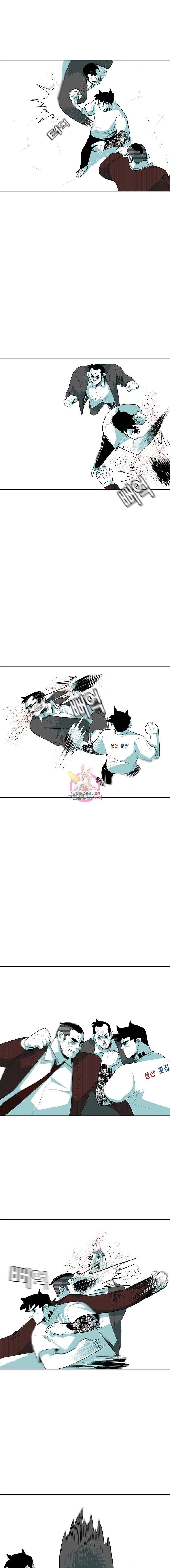 주말 도미 시식회 35화 3
