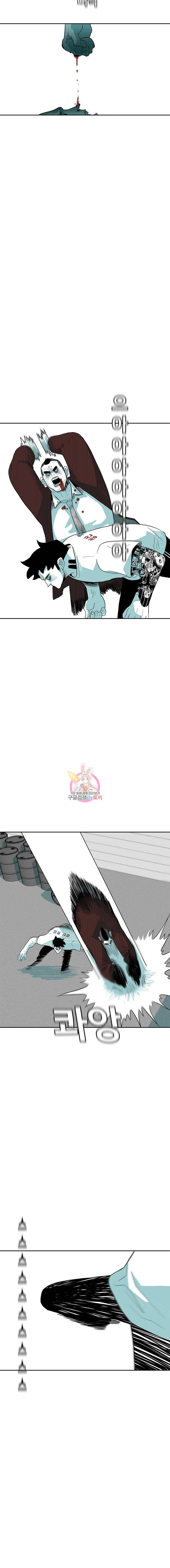 주말 도미 시식회 35화 12