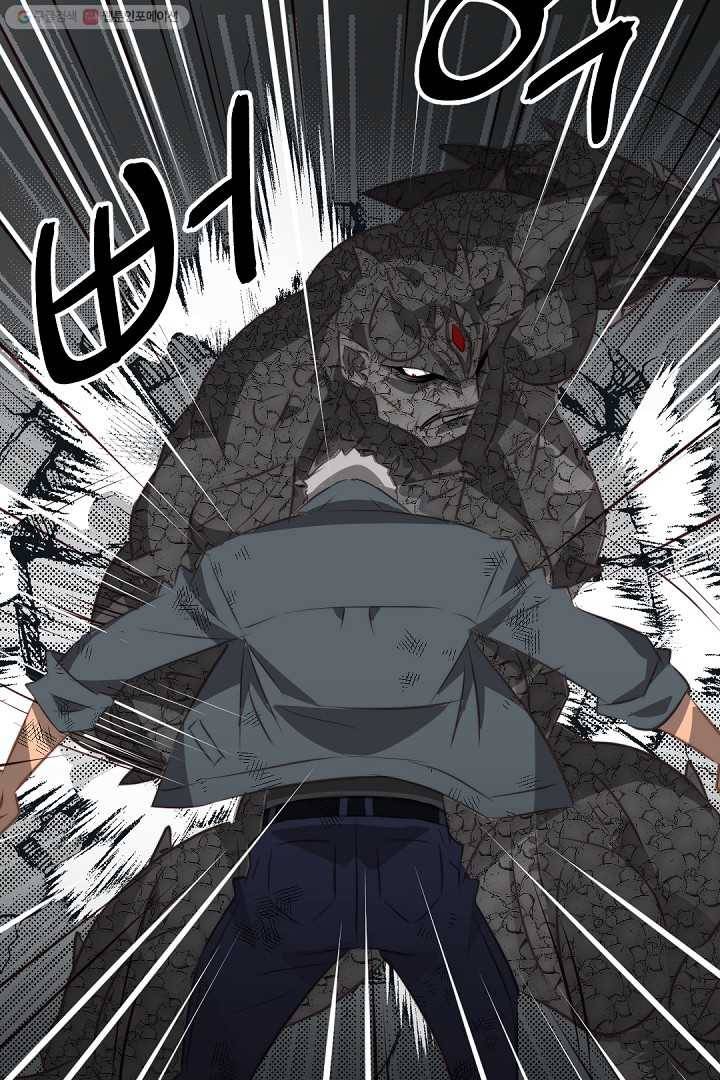 에녹 27화 3