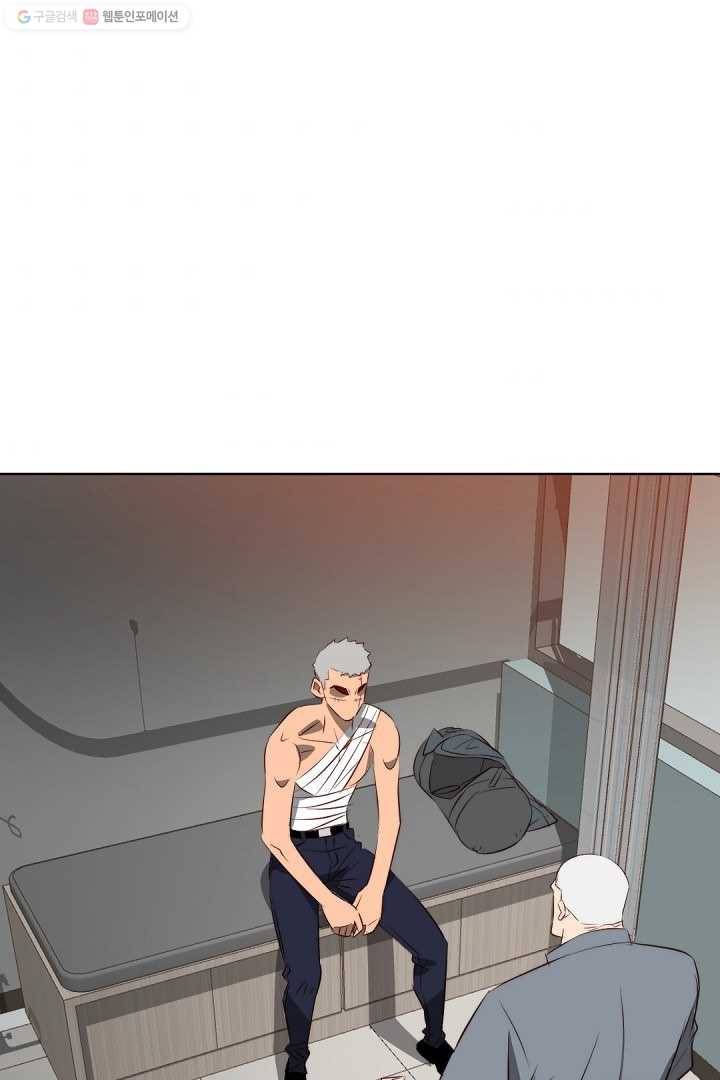 에녹 38화 1