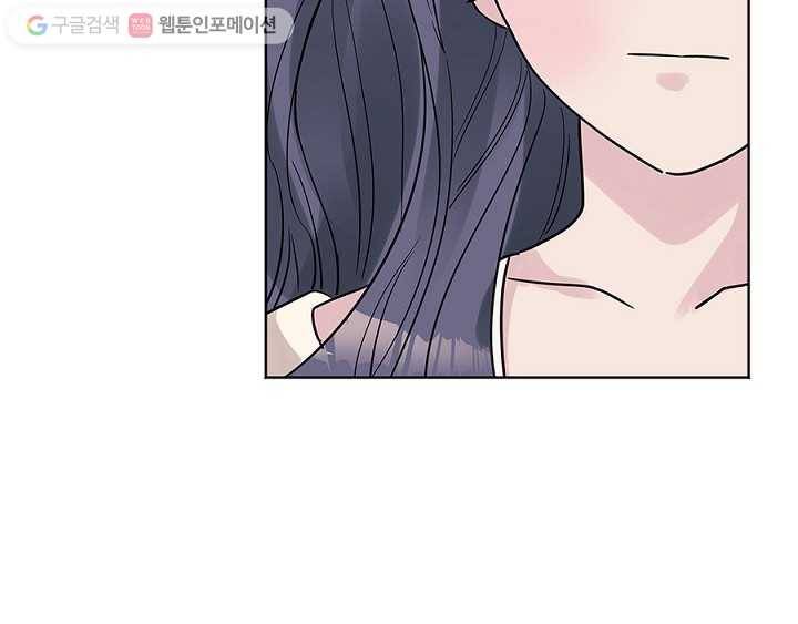 봄날의 팔광 14화 13