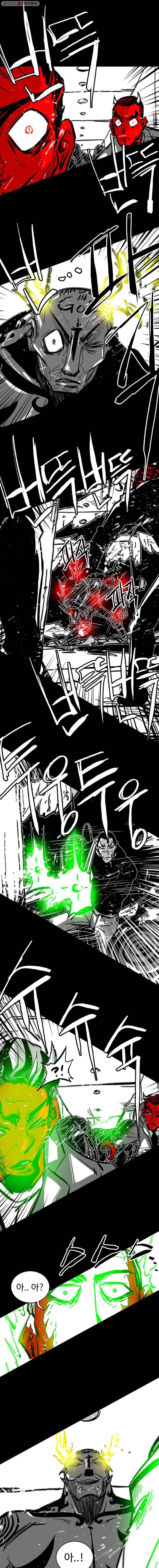 NR 뉴월드 Season3 20화 3