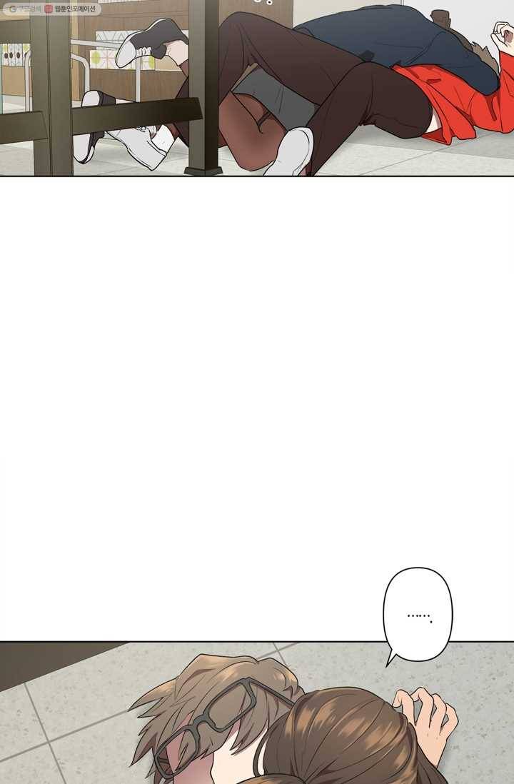 소라해나! 7화 32